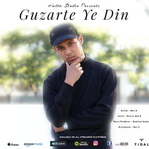 Guzarte Yeh Din