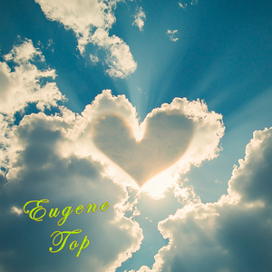 Неведомая сила