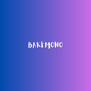 Gorkha Paltan (Acoustic)