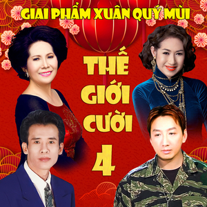 Xuân Nào Con Sẽ Về