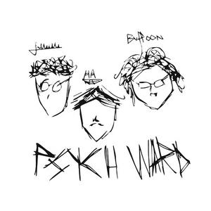 psych ward (Heartbreak U remix)