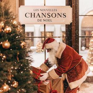 Papa Noël et Amazon