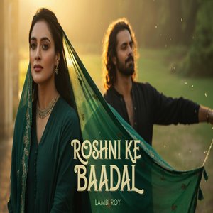 Roshni Ke Baadal