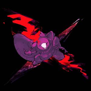 PAPYRUS ENCOUNTER : Lament