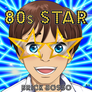 Eyes Everywhere (Okuloj Ĉie)