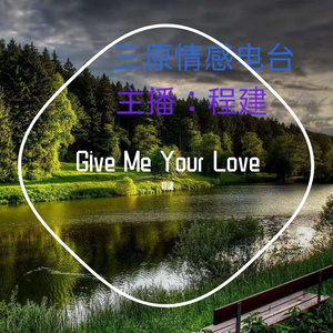 GiveMeYourLove