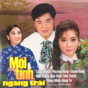 Mối Tình Ngang Trái 1