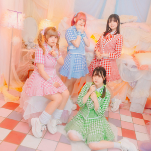 しあわせのユクエ