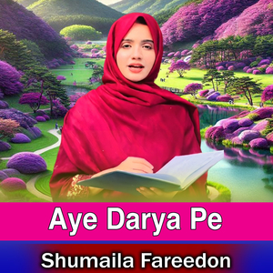 Aye Darya Pe
