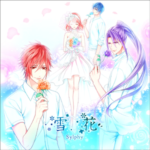 雪花 from 快感フレーズ CLIMAX