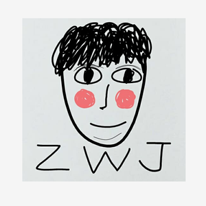 绿洲