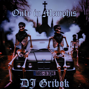 Graveyard 1996