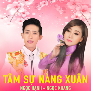 Nghẹn lời