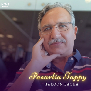 Pasarlia Tappy