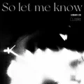 So let me know (DJ慢动作卡点)