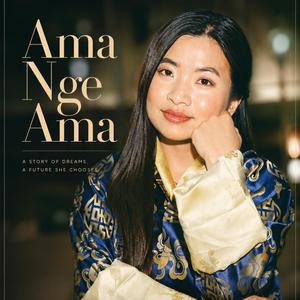 Ama Nge Ama
