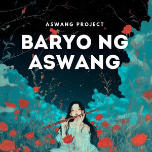 Dalagang Aswang