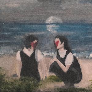 this tape was under the bed