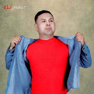 wapasiz++elijan mahat 伴奏