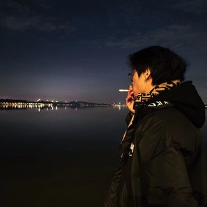 Following my LOVE (4ing my LOVE)