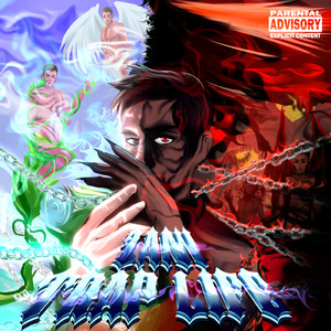 ДИКИЙ (prod. by vacemadest)