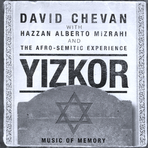 Adonai, Mah Adam (Instrumental version)