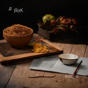 落英缤纷