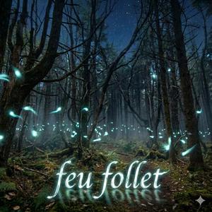 Princesse maléfique