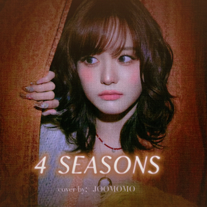 4 SEASONS（cover.XG）