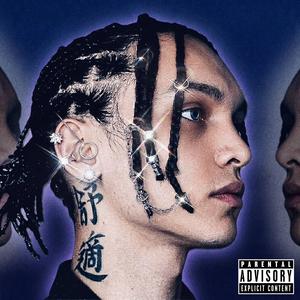 DISPO (feat. Early Shine)