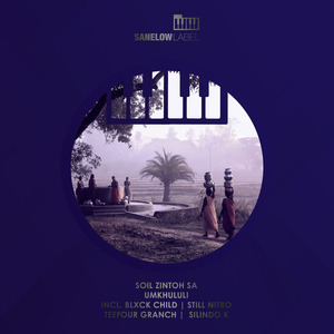 Gumba Fire (19something Groovy Mix)