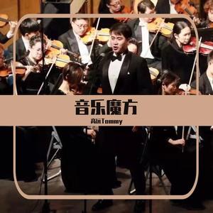 Beautiful LOVE誓言