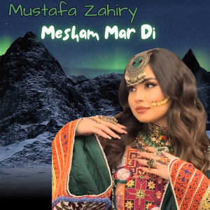 Mesham Mar Di