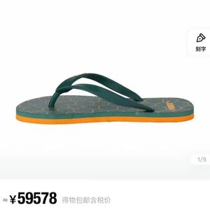 还没意识到Prod.Dawn