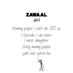 Zawaal