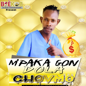 M'paka Gon Dola