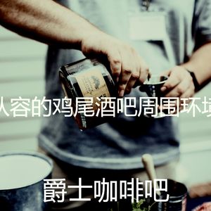 微妙的酒店贵宾室心情