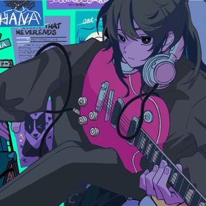 青い春のページ