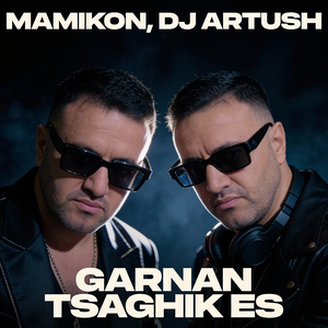 Garnan Tsaghik Es