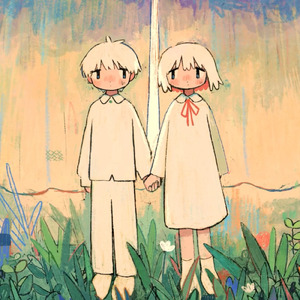 反芻夢 (KAIRUI Remix)