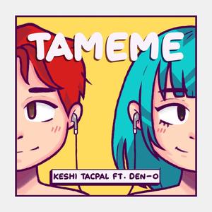 Tameme