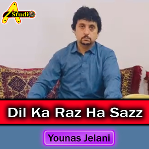 Dil Ka Raz Ha Sazz