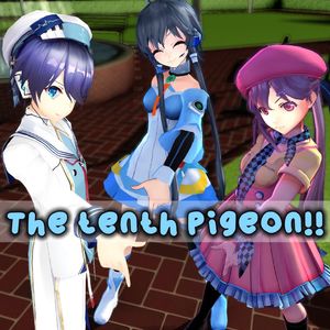 未知的雨（feat.心华）