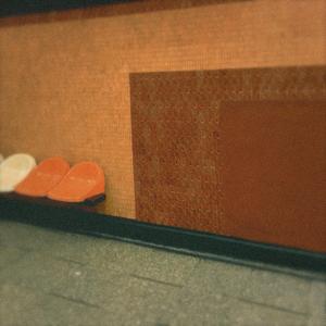 la mitad de lo que crees de mí