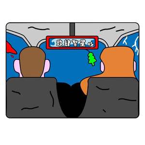 没有理想的人不伤心（翻自 新裤子）