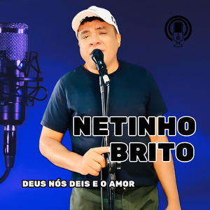 Meu Vício