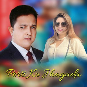 Perti Ko Jhagada