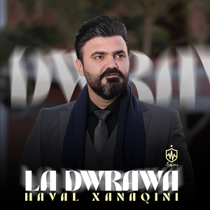 La Dwrawa