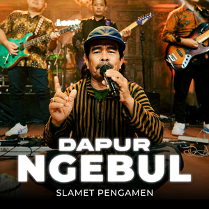 Dapur Ngebul