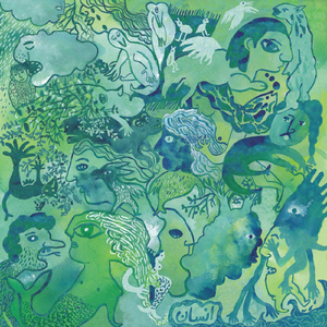 Ensaan (feat. Sanamika)